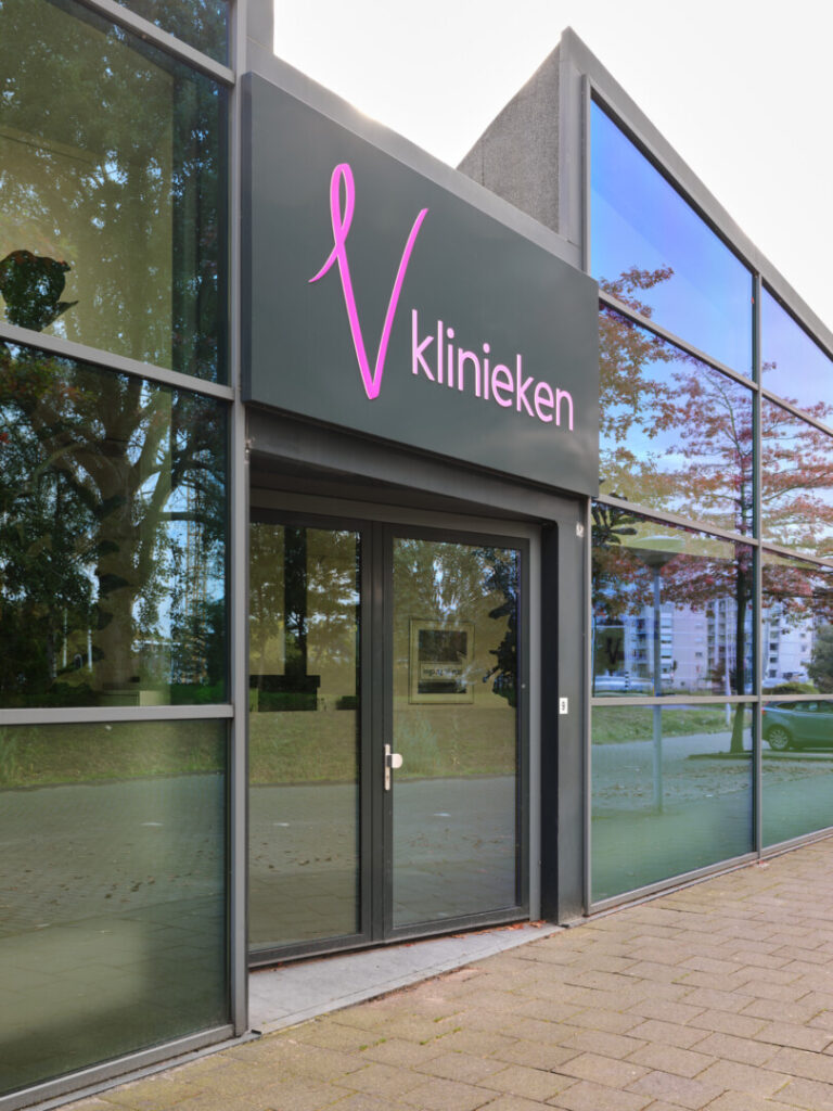 Ingang V-Klinieken Leiden